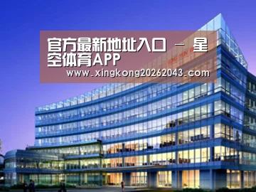 案例展示五(图1)