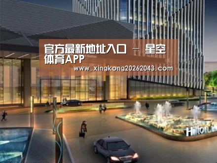 案例展示二