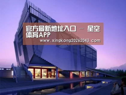 案例展示六