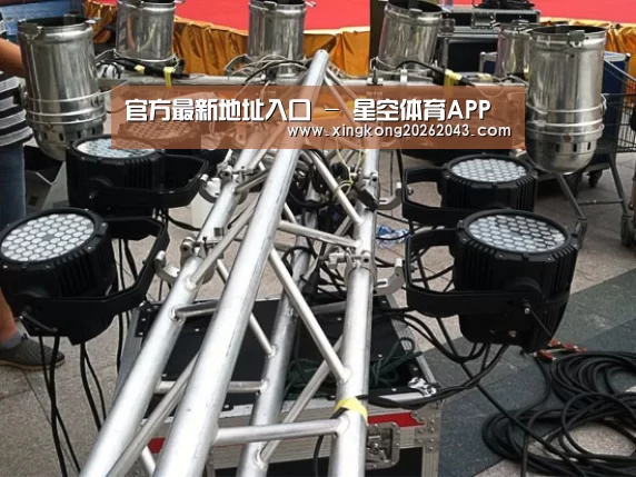 产品名称八