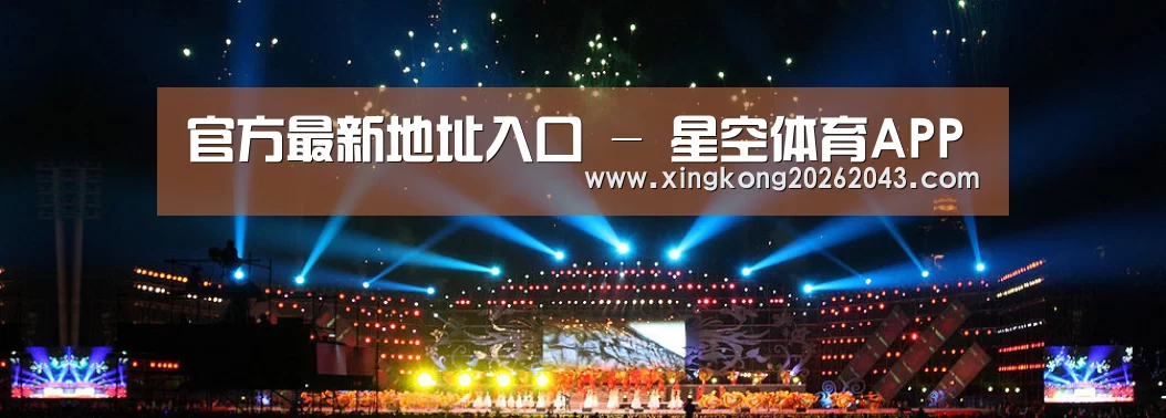 文化传媒策划演出网站模板