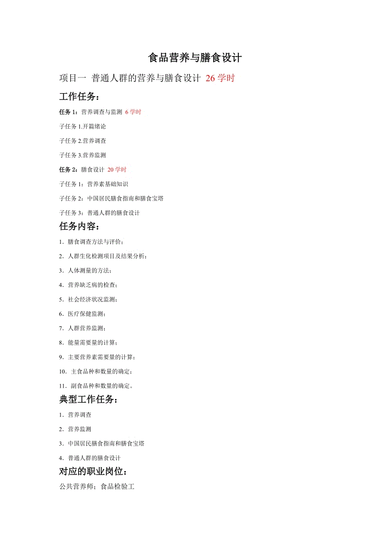 子宫秘密知多少 揭秘子宫生理:星空APP(图2) 星空娱乐