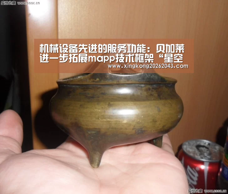 机械设备先进的服务功能:贝加莱进一步拓展mapp技术框架“星空下载”(图4) 星空娱乐
